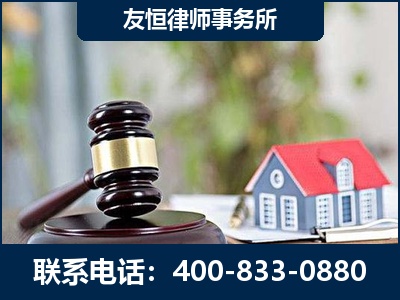 武冈-万保险合同欺诈撤销案