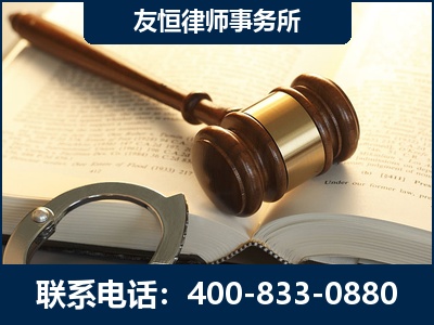 武冈-某著名培训机构诈骗案