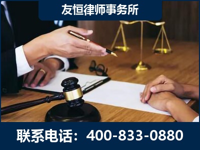 武冈-故意伤害致人死亡案件