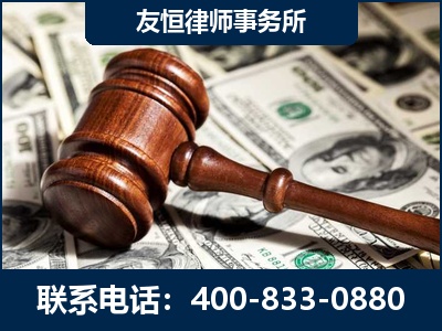 武冈-李某委托型诈骗案