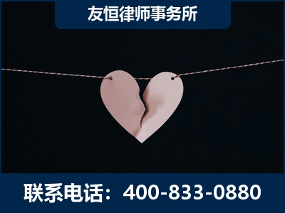 武冈-继承律师----杨凌波律师
