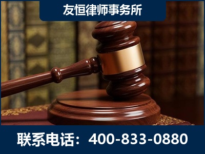 武冈-杨凌波律师