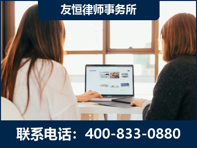 武冈-职务犯罪律师