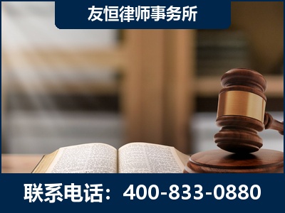 武冈-合同诈骗改判无罪