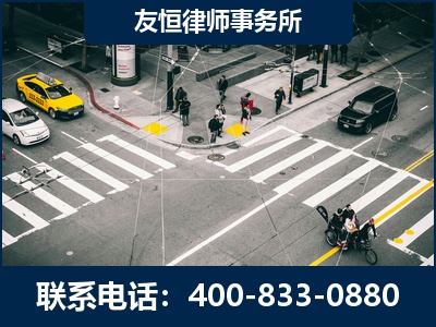 武冈-刑事辩护律师