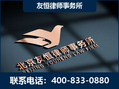 武冈-企业展示图