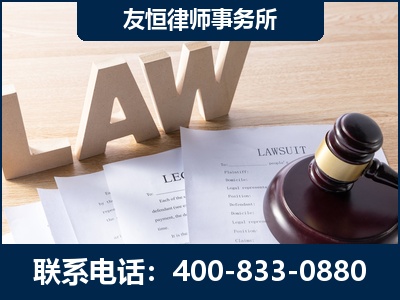 武冈-伪造婚内五百万债务离婚案
